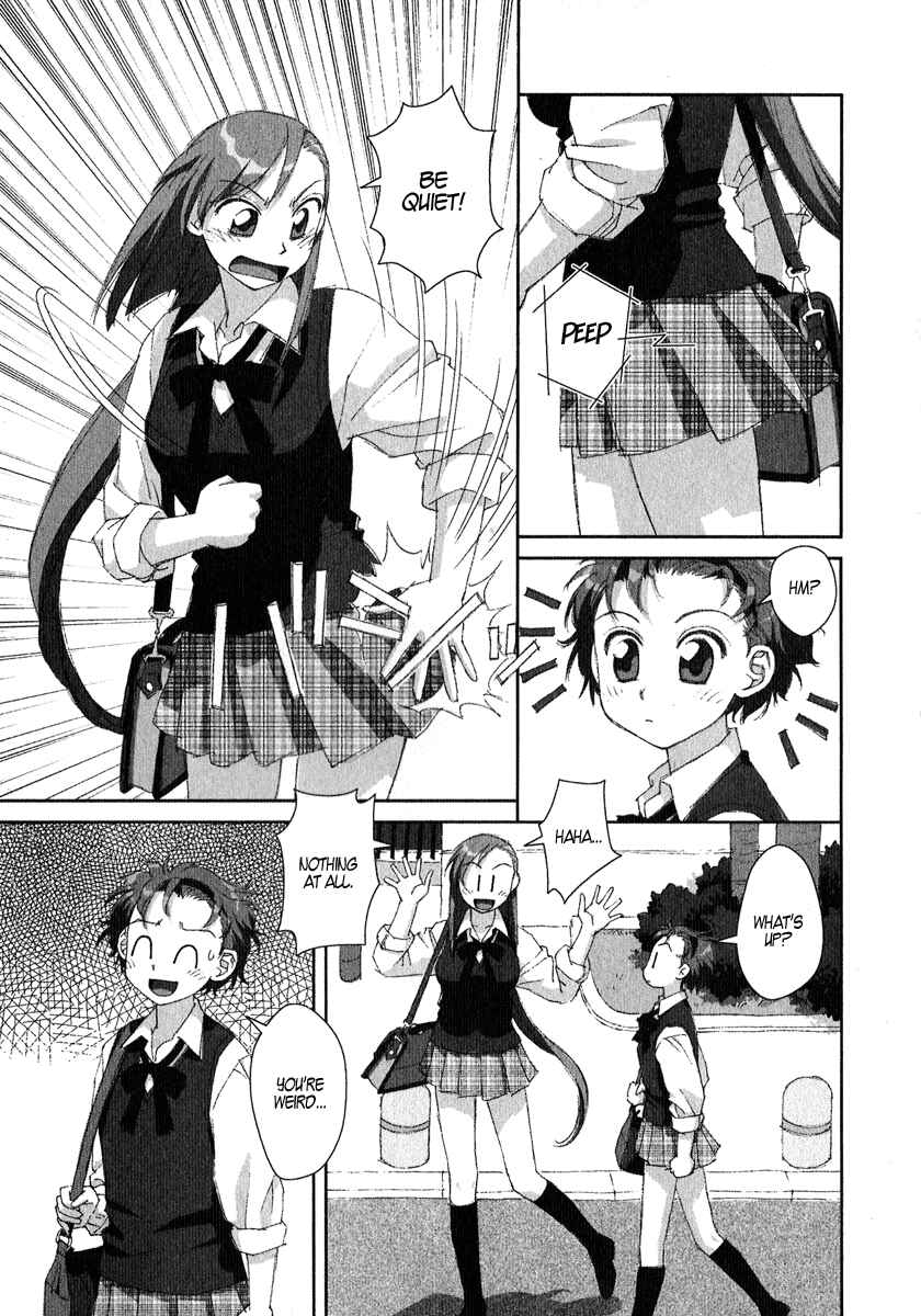 Page 4 Chapter 10 My Two Wings