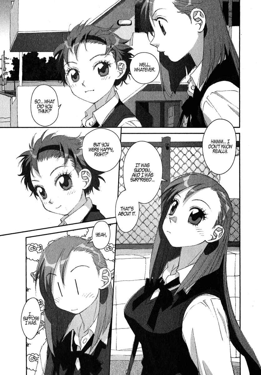 Page 6 Chapter 10 My Two Wings
