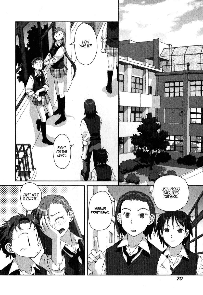 Page 7 Chapter 10 My Two Wings