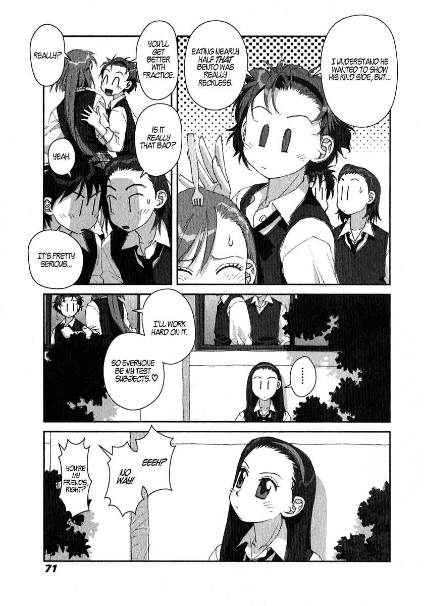 Page 8 Chapter 10 My Two Wings
