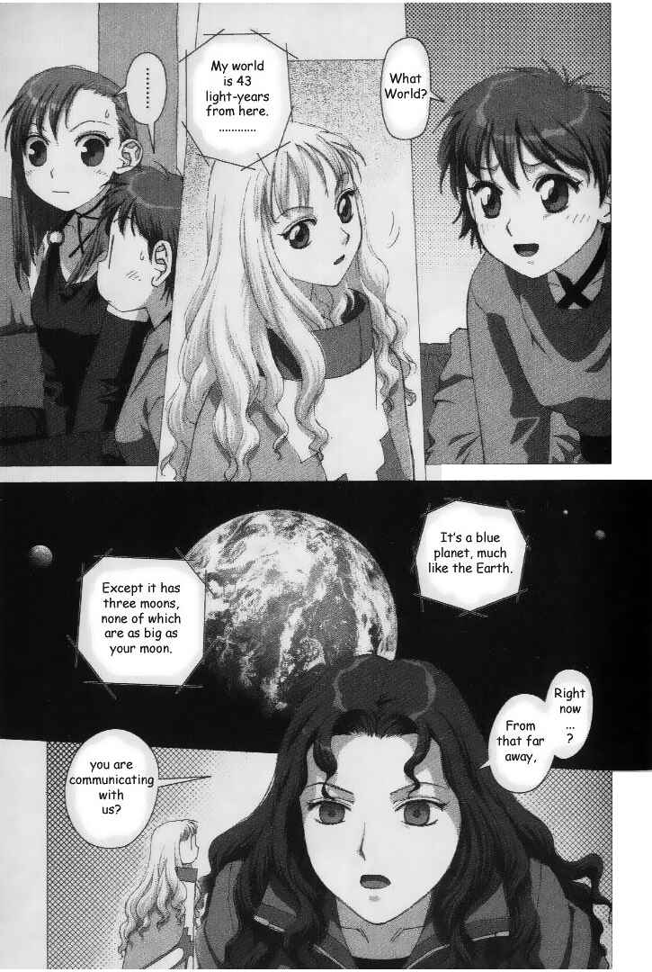 Page 17 Chapter 30 My Two Wings