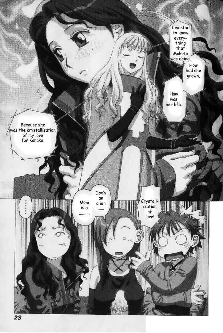 Page 20 Chapter 30 My Two Wings
