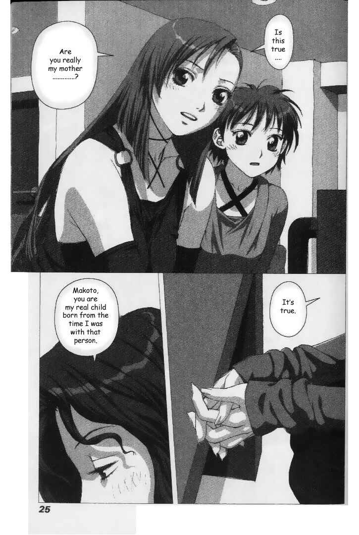 Page 22 Chapter 30 My Two Wings