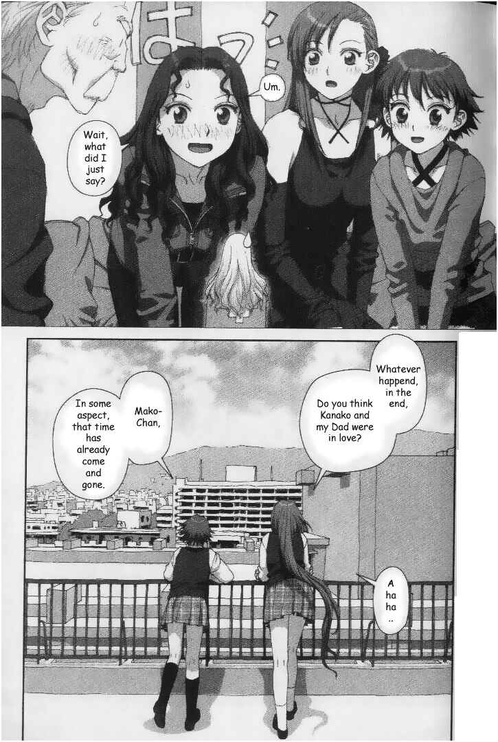 Page 30 Chapter 30 My Two Wings