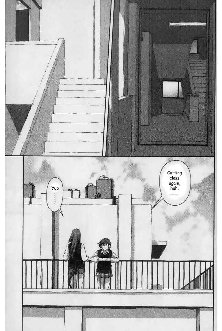 Page 7 Chapter 30 My Two Wings