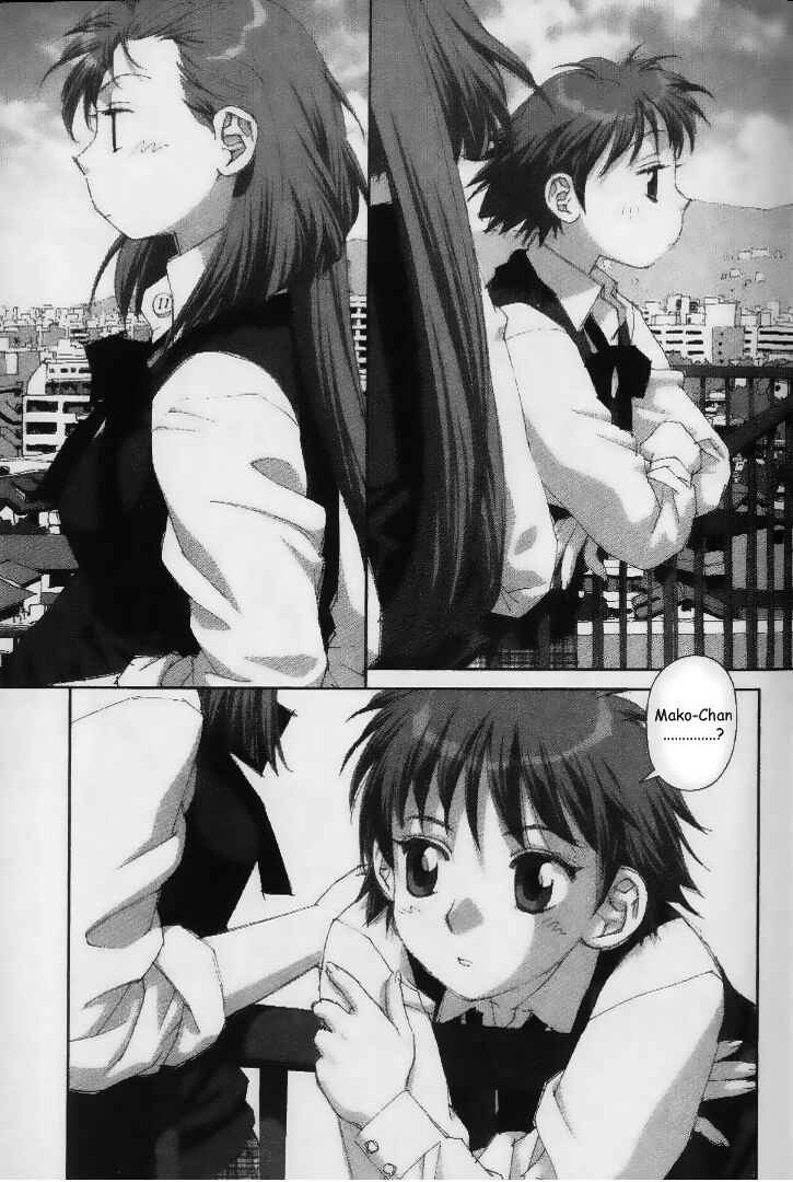Page 9 Chapter 30 My Two Wings