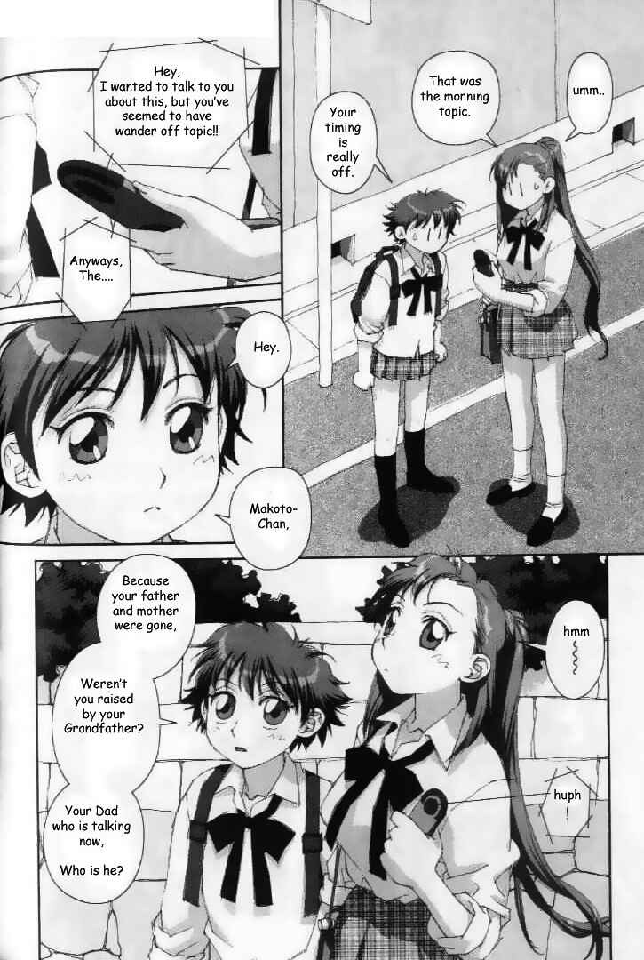 Page 22 Chapter 28 My Two Wings