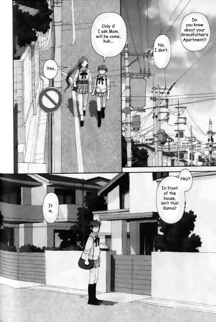 Page 26 Chapter 28 My Two Wings