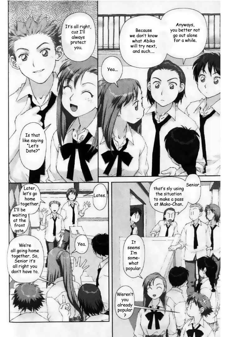 Page 4 Chapter 28 My Two Wings