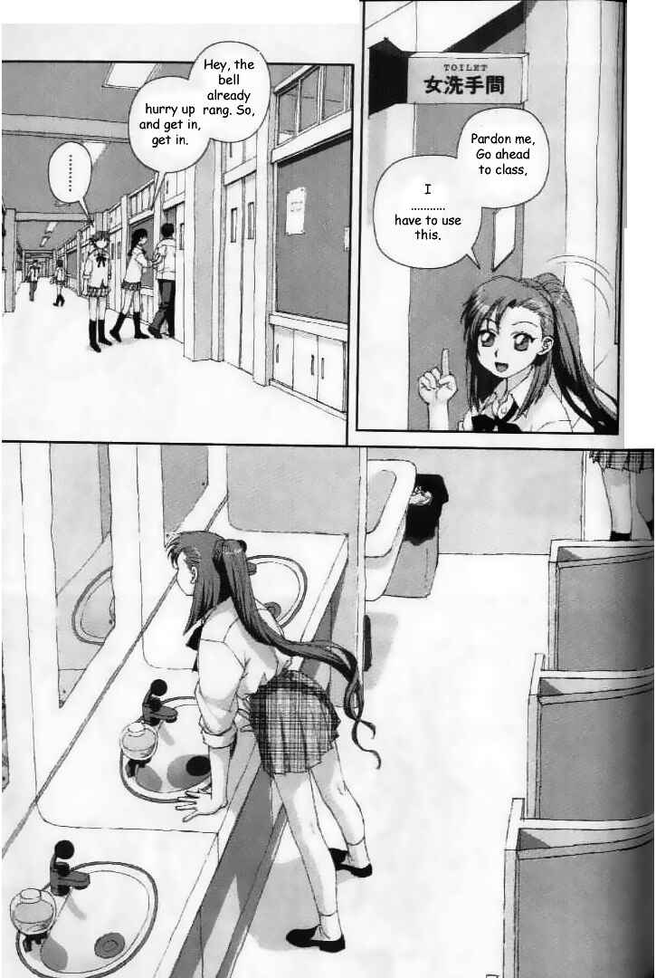 Page 5 Chapter 28 My Two Wings