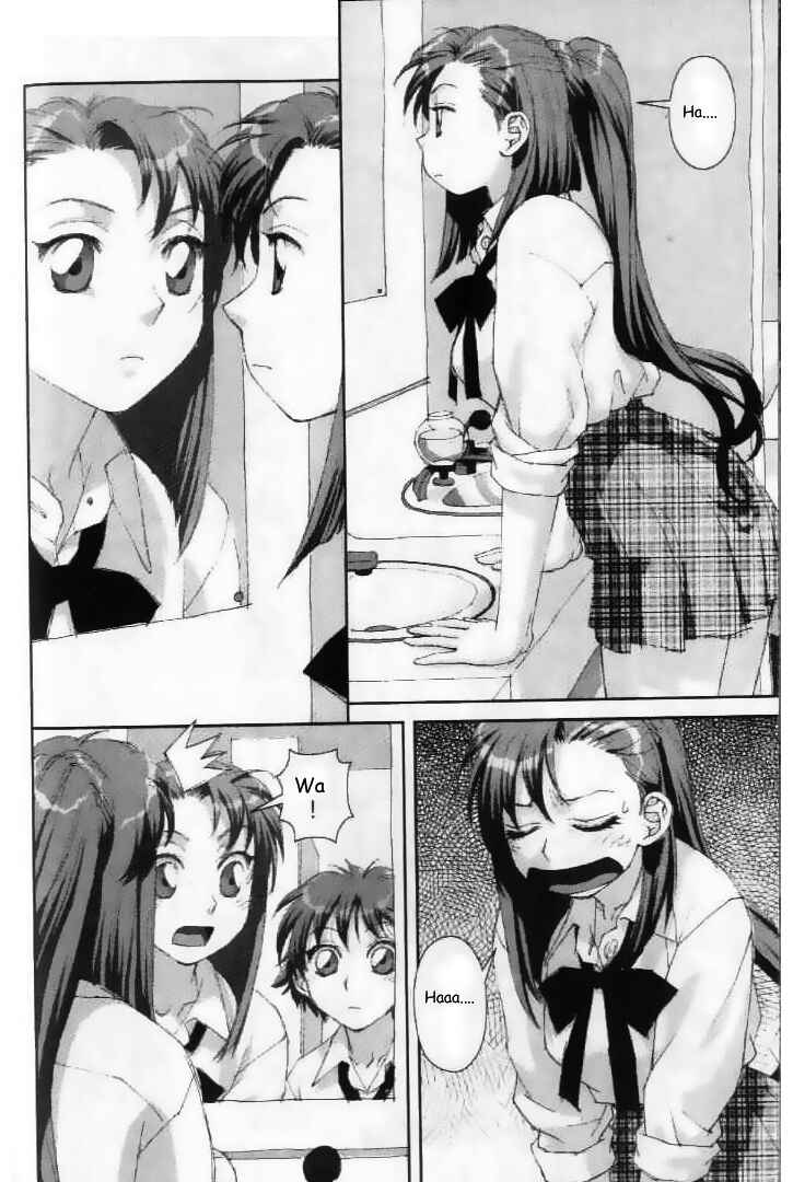 Page 6 Chapter 28 My Two Wings