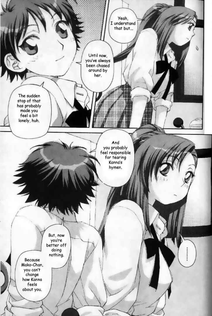 Page 9 Chapter 28 My Two Wings