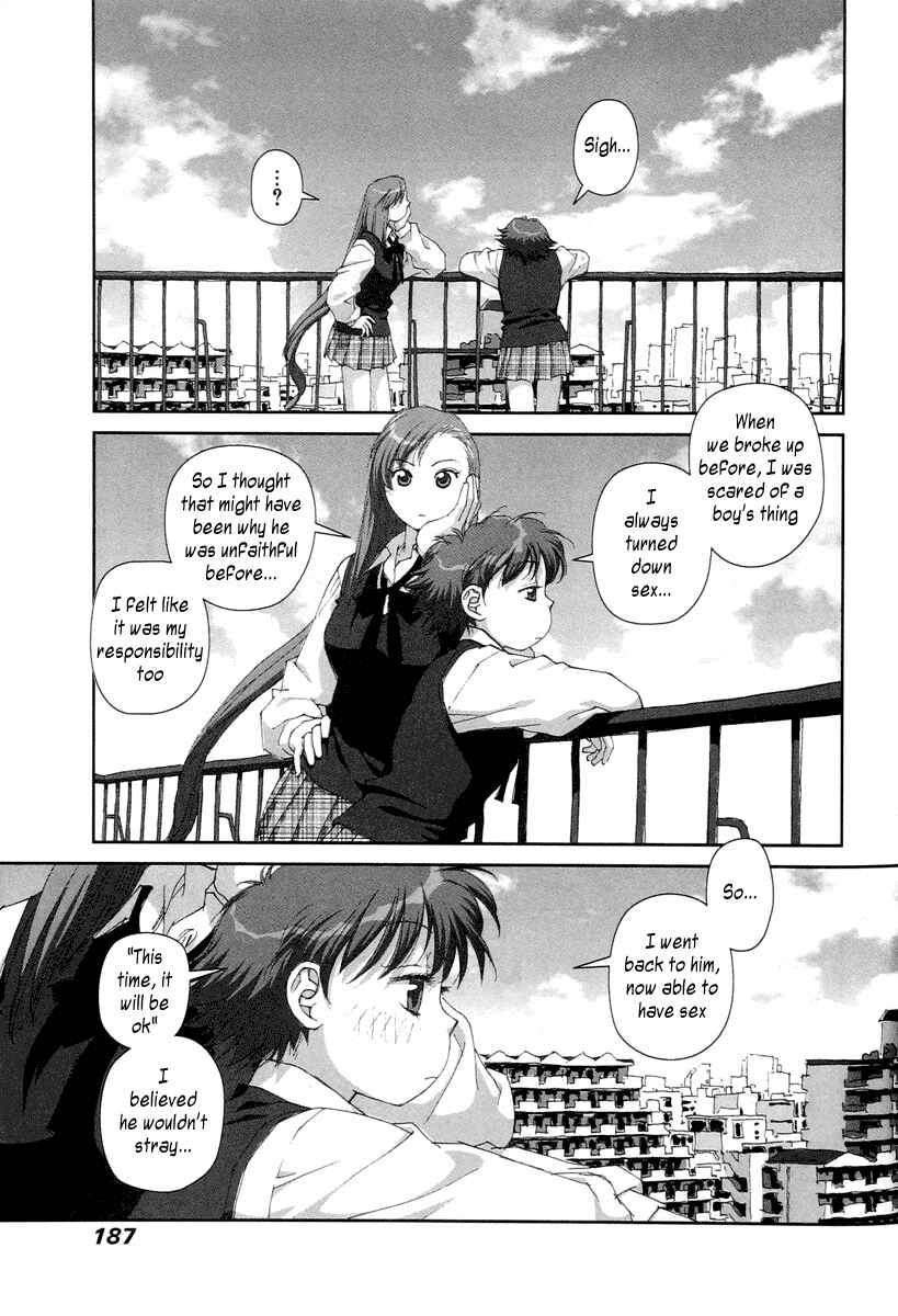 Page 13 Chapter 21 My Two Wings