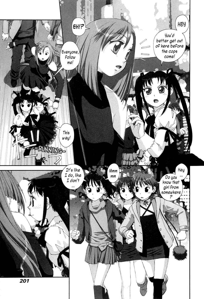 Page 27 Chapter 21 My Two Wings