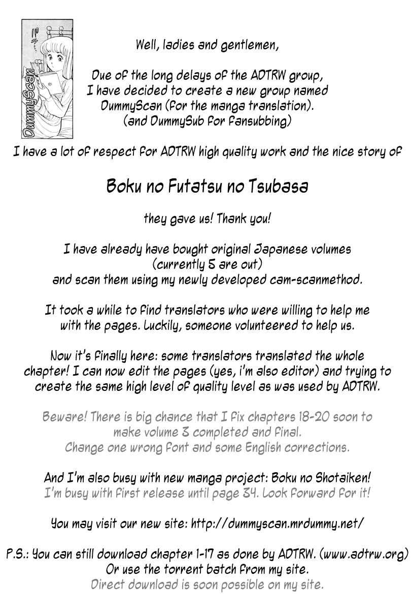 Page 29 Chapter 21 My Two Wings