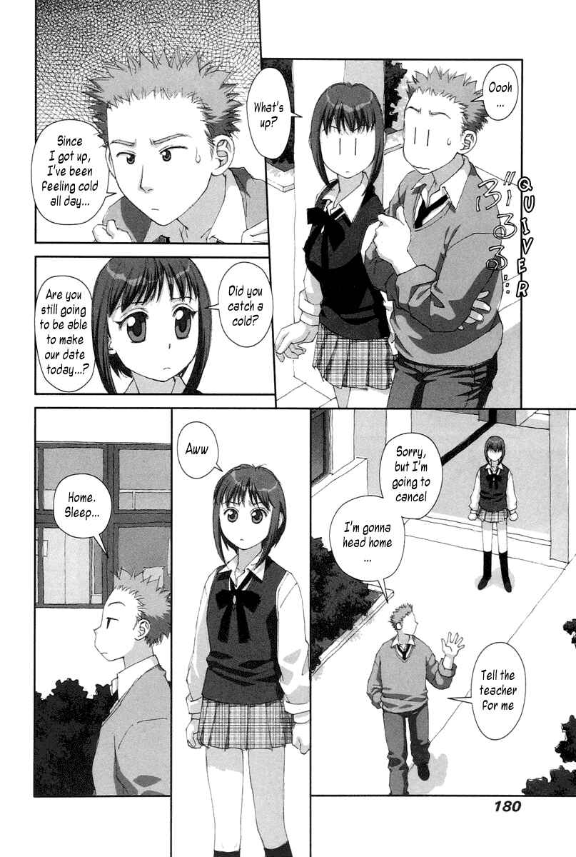 Page 6 Chapter 21 My Two Wings