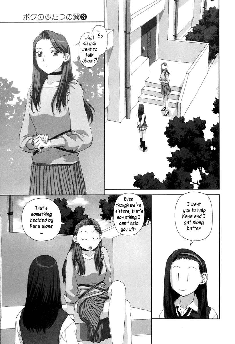 Page 9 Chapter 21 My Two Wings