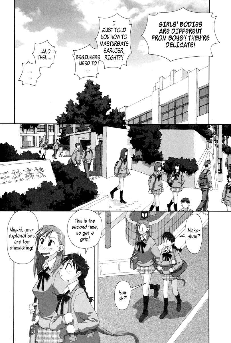 Page 10 Chapter 20 My Two Wings