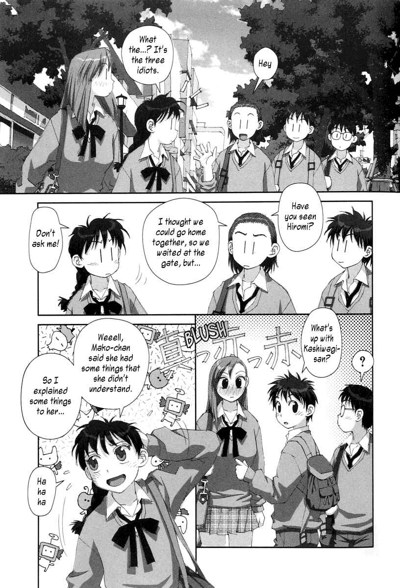 Page 11 Chapter 20 My Two Wings
