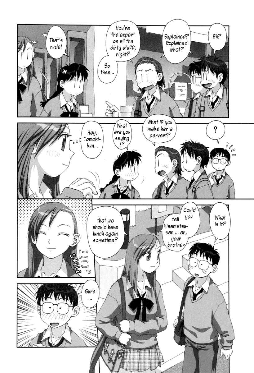 Page 12 Chapter 20 My Two Wings