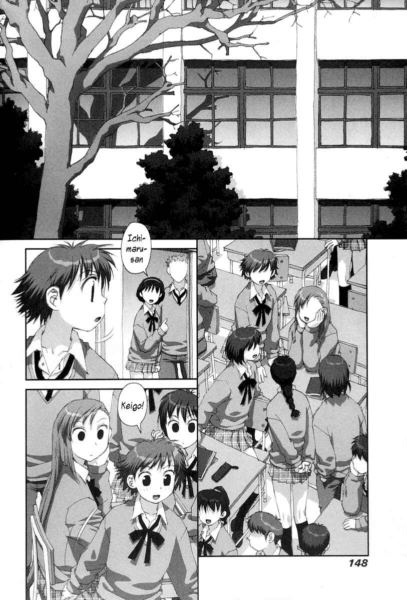 Page 2 Chapter 20 My Two Wings