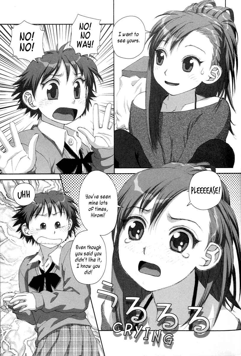 Page 21 Chapter 20 My Two Wings