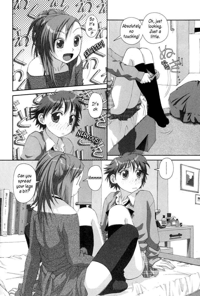 Page 22 Chapter 20 My Two Wings