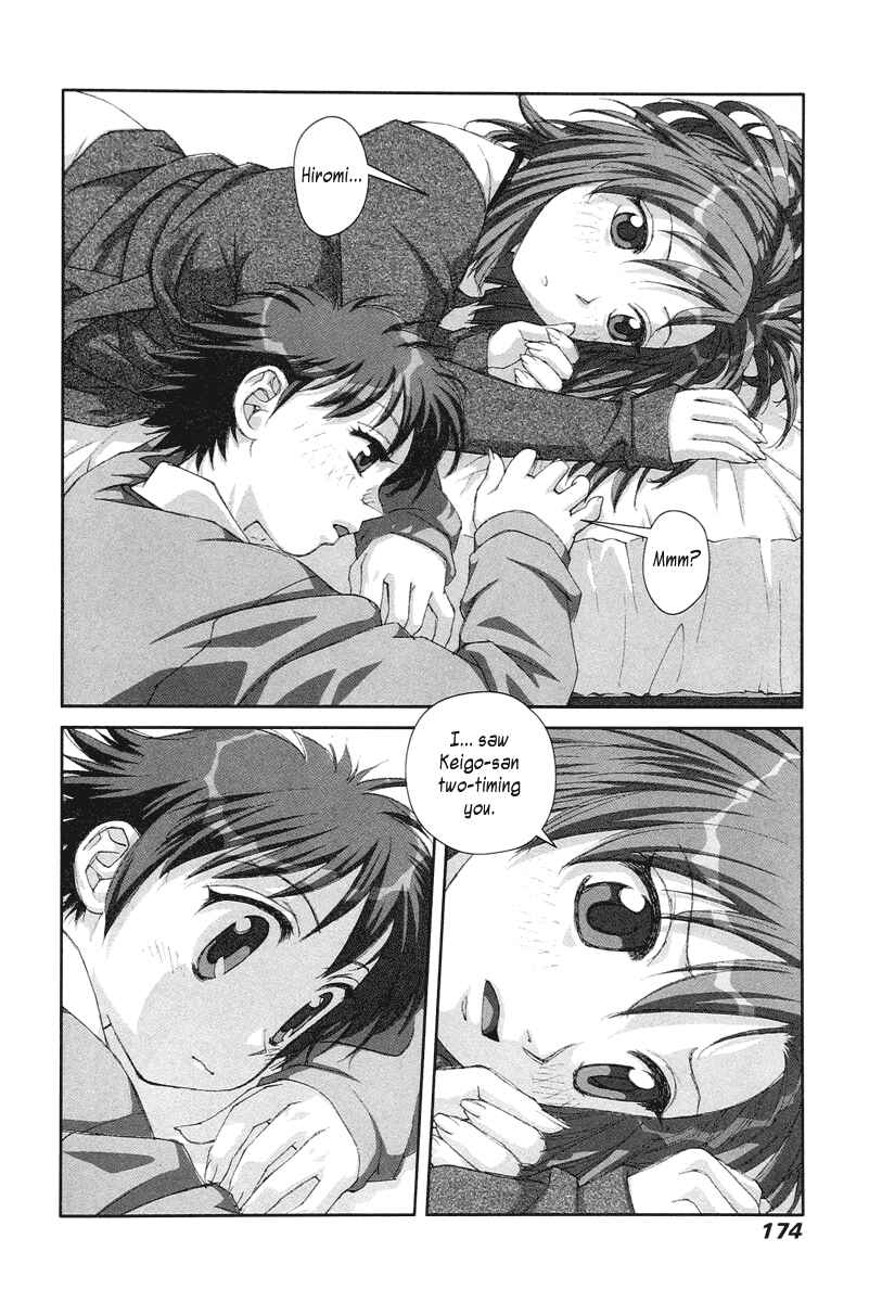 Page 28 Chapter 20 My Two Wings
