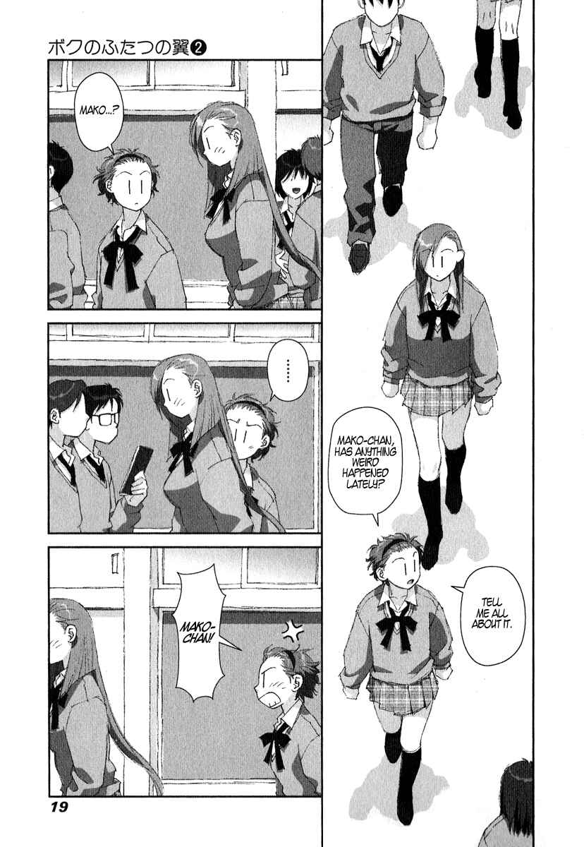 Page 17 Chapter 8 My Two Wings