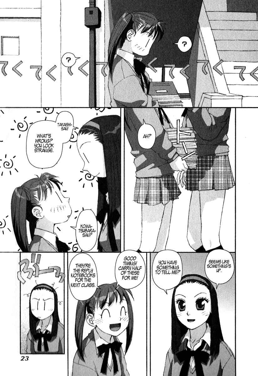 Page 21 Chapter 8 My Two Wings