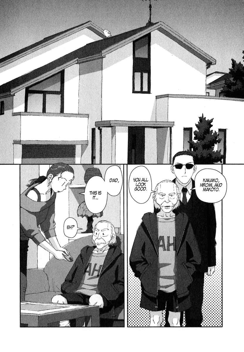 Page 30 Chapter 8 My Two Wings