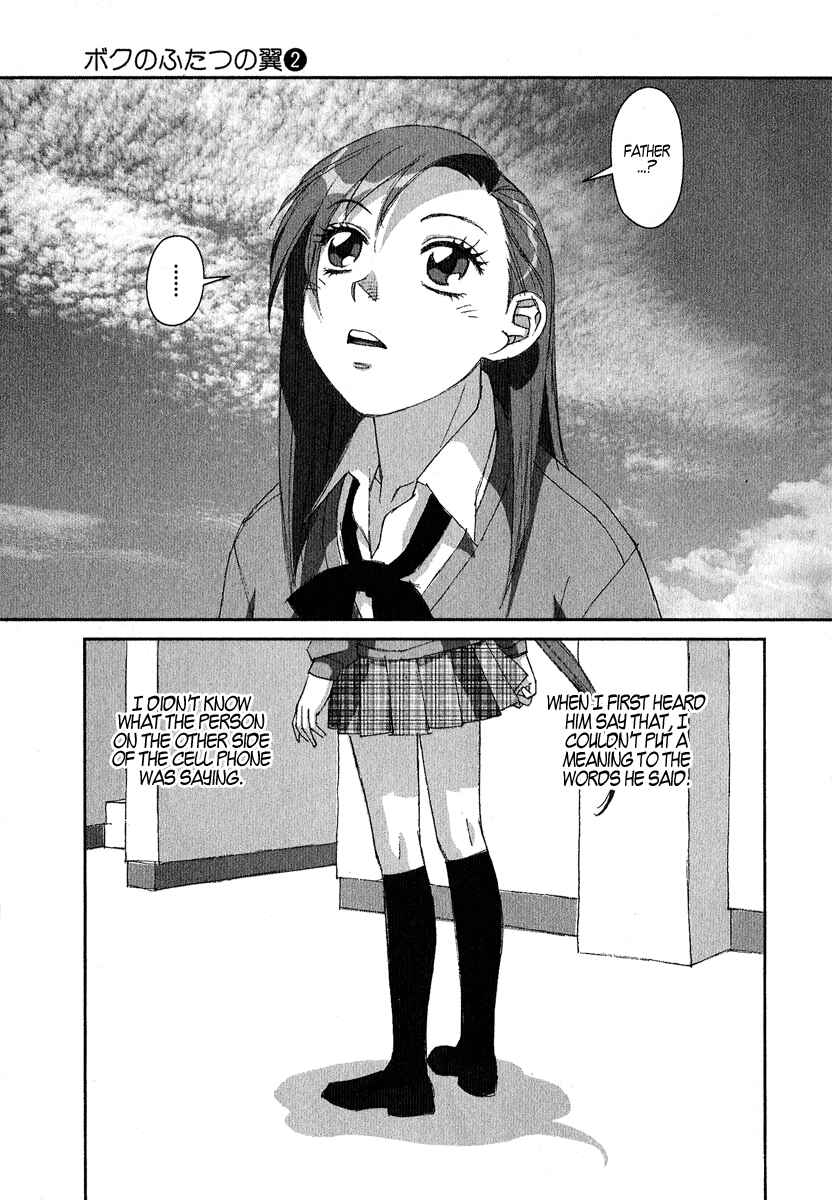 Page 7 Chapter 8 My Two Wings