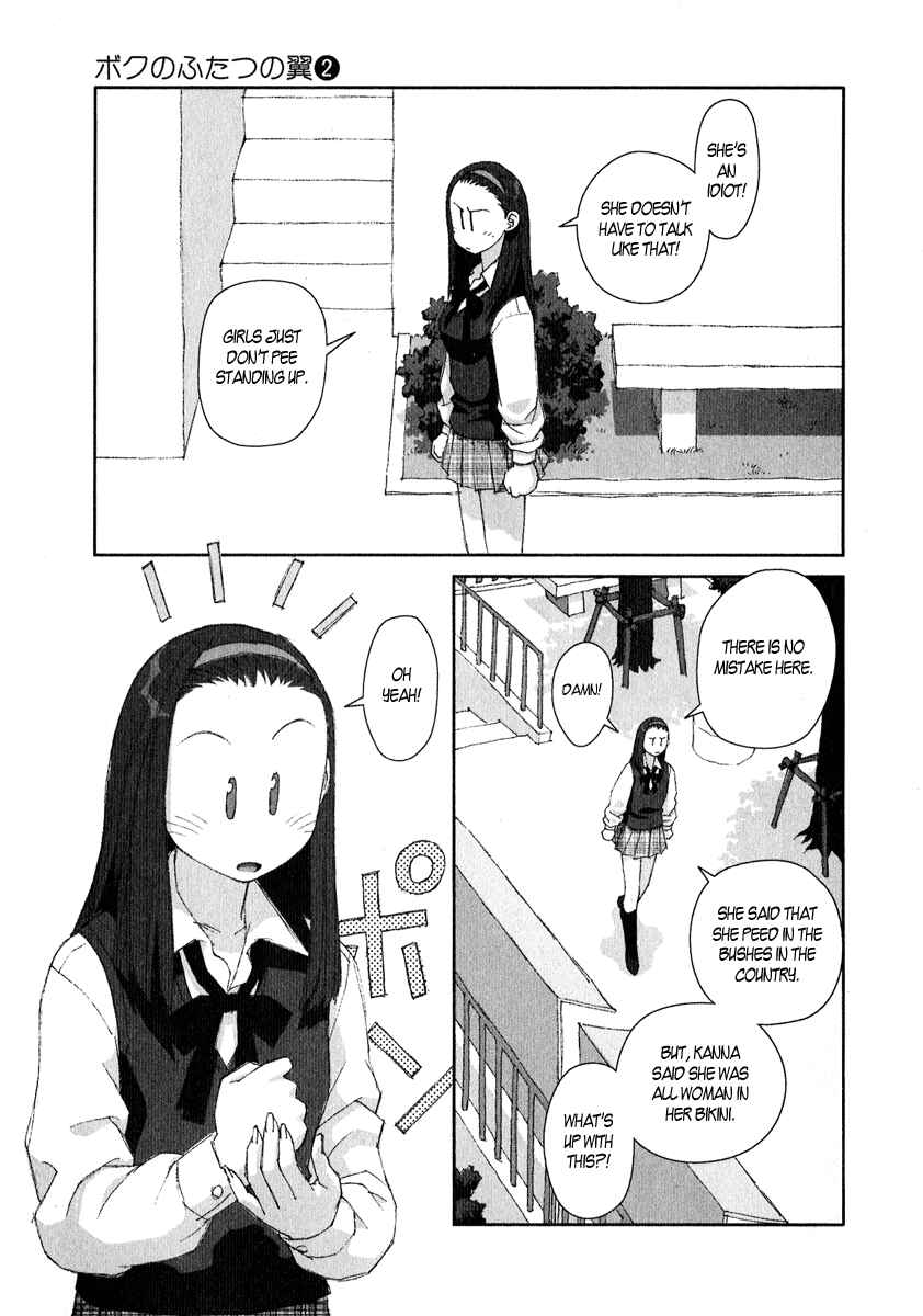 Page 11 Chapter 9 My Two Wings