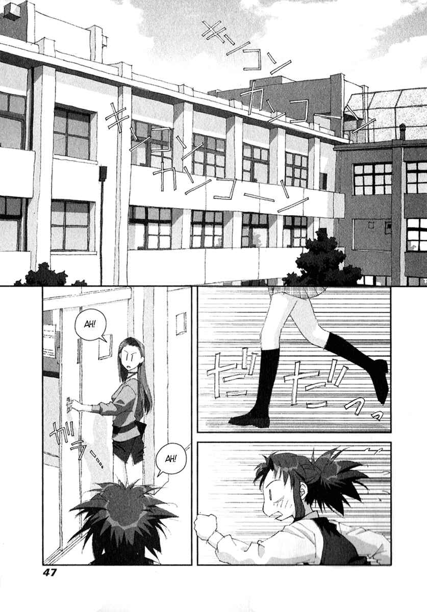 Page 13 Chapter 9 My Two Wings