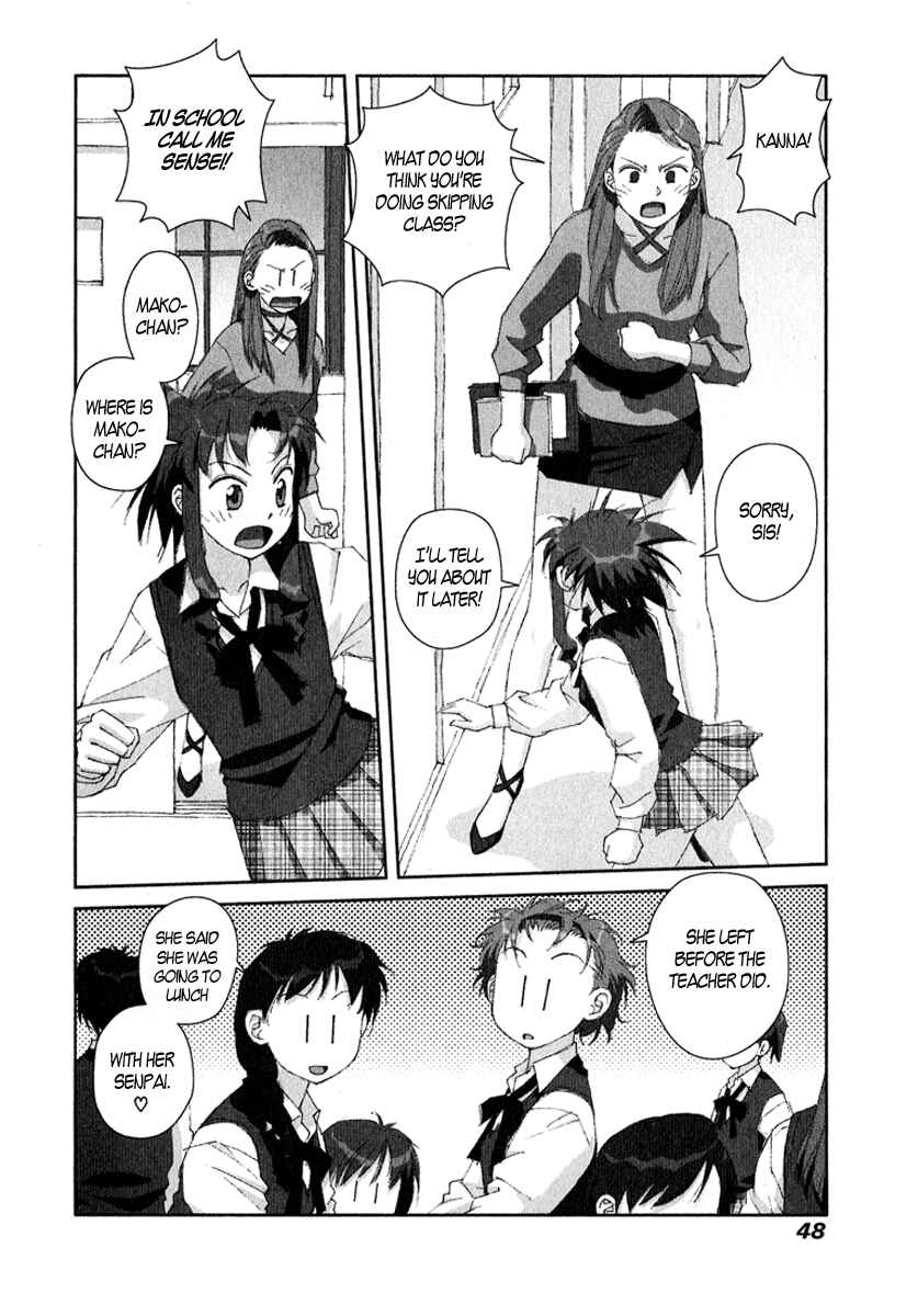 Page 14 Chapter 9 My Two Wings