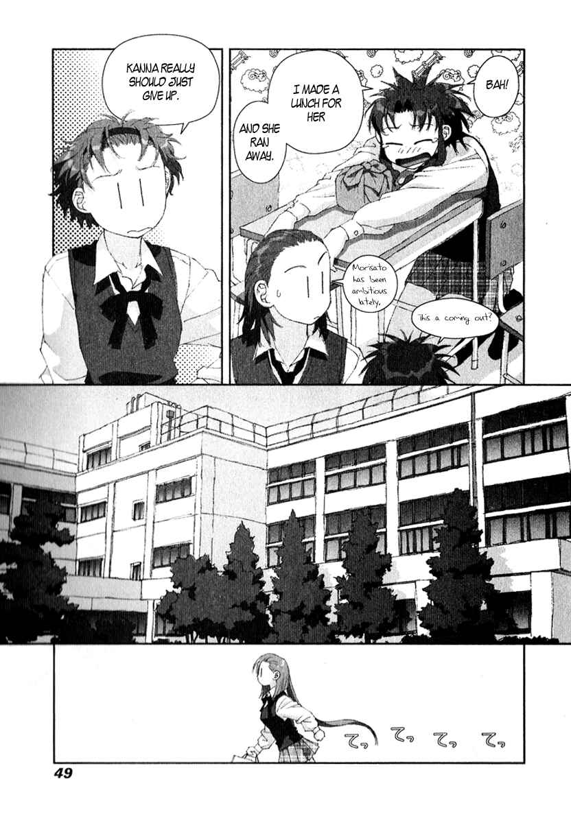 Page 15 Chapter 9 My Two Wings