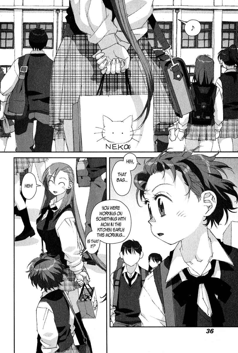 Page 2 Chapter 9 My Two Wings
