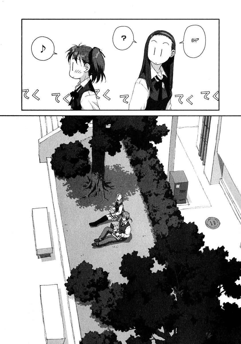 Page 26 Chapter 9 My Two Wings