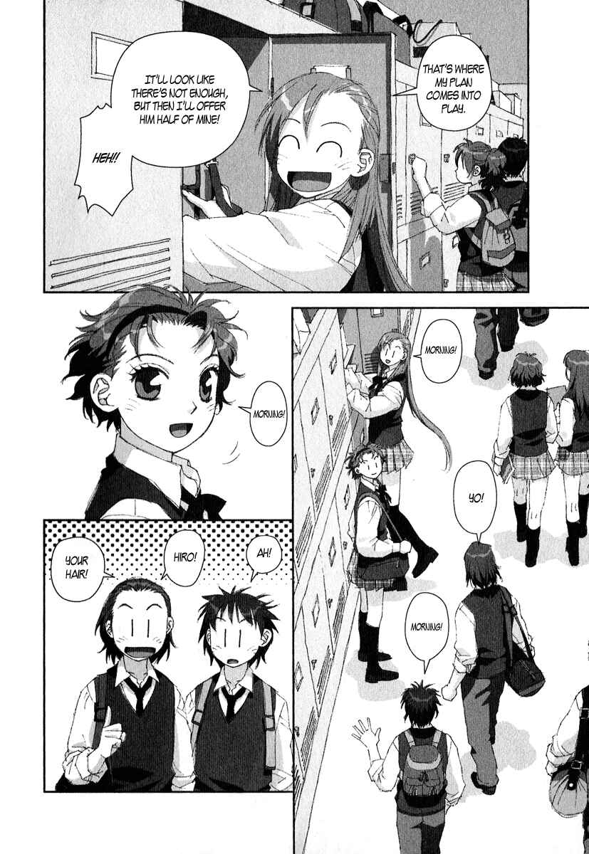 Page 4 Chapter 9 My Two Wings