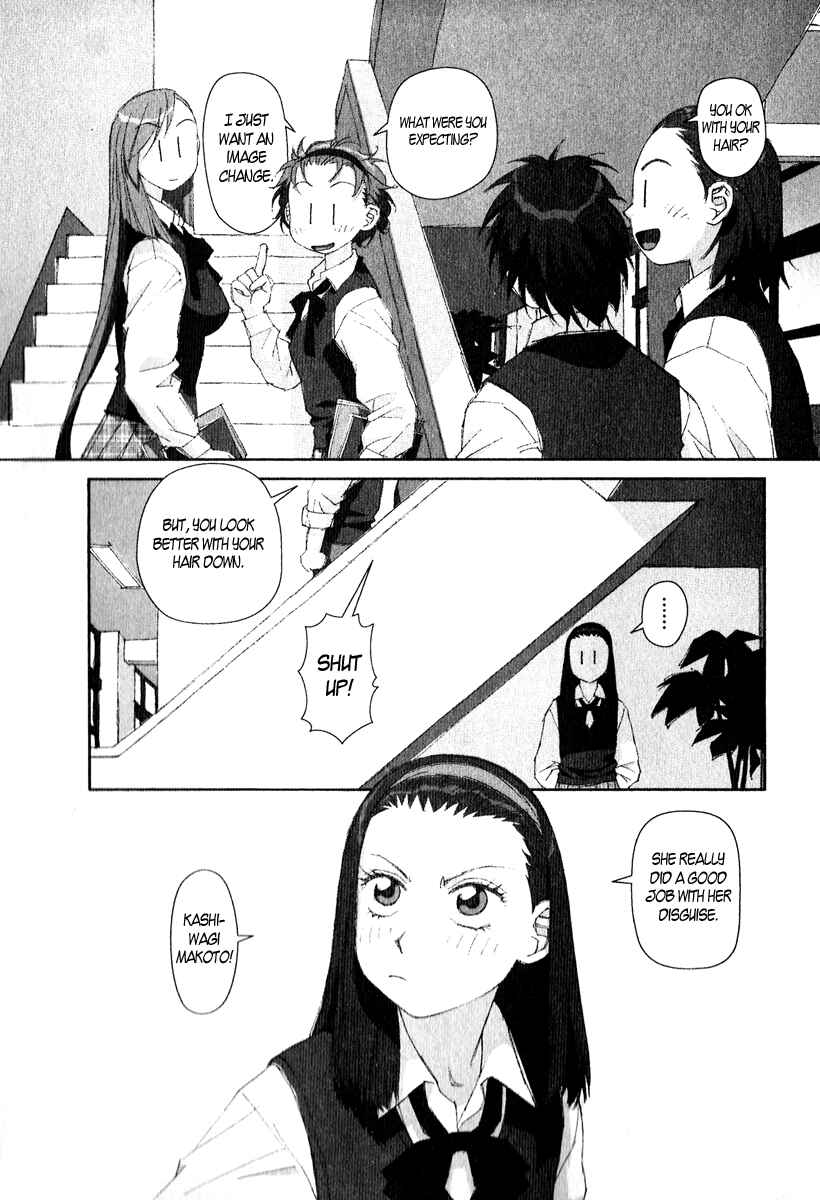 Page 5 Chapter 9 My Two Wings