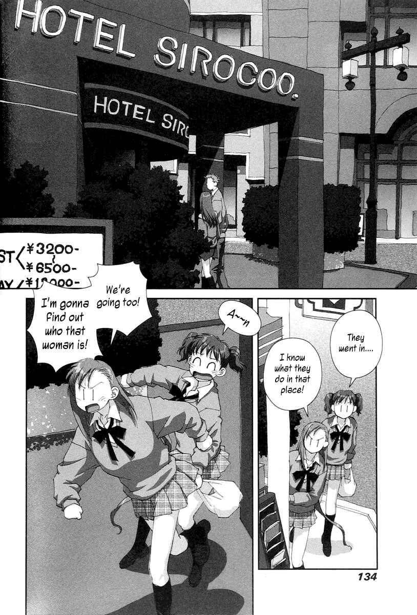 Page 16 Chapter 19 My Two Wings