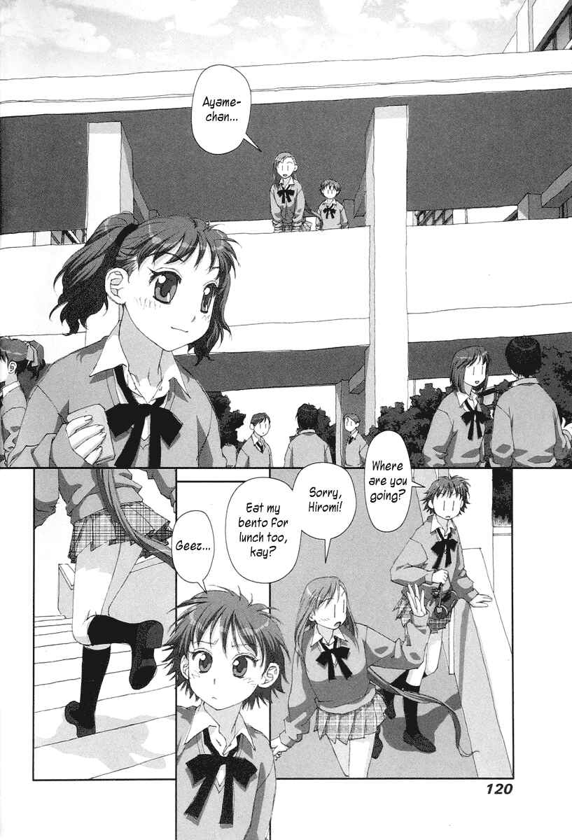 Page 2 Chapter 19 My Two Wings