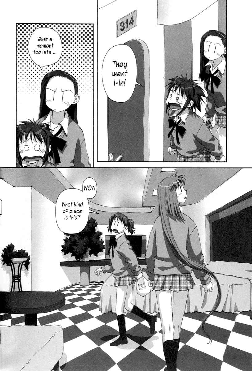 Page 20 Chapter 19 My Two Wings