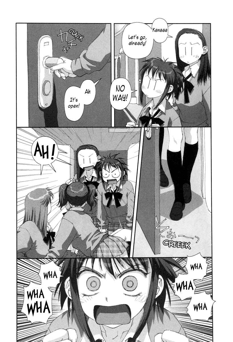 Page 26 Chapter 19 My Two Wings