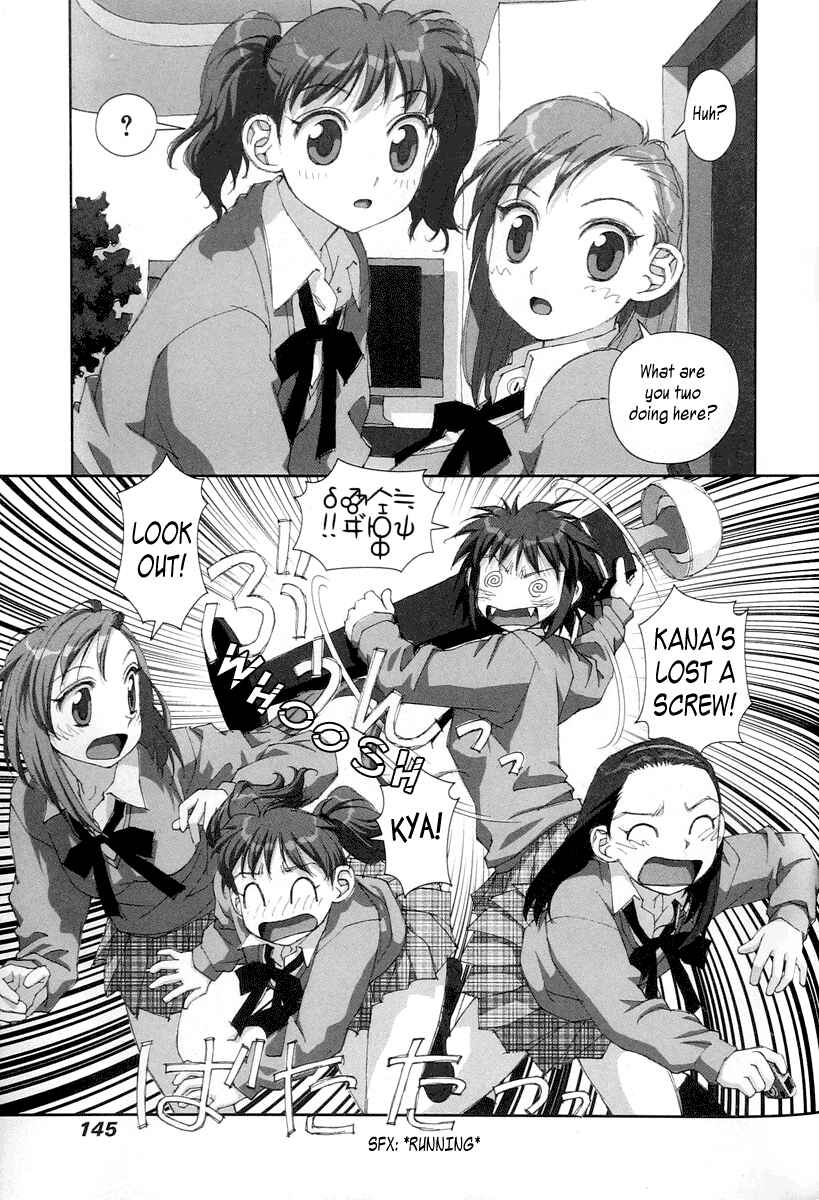 Page 27 Chapter 19 My Two Wings