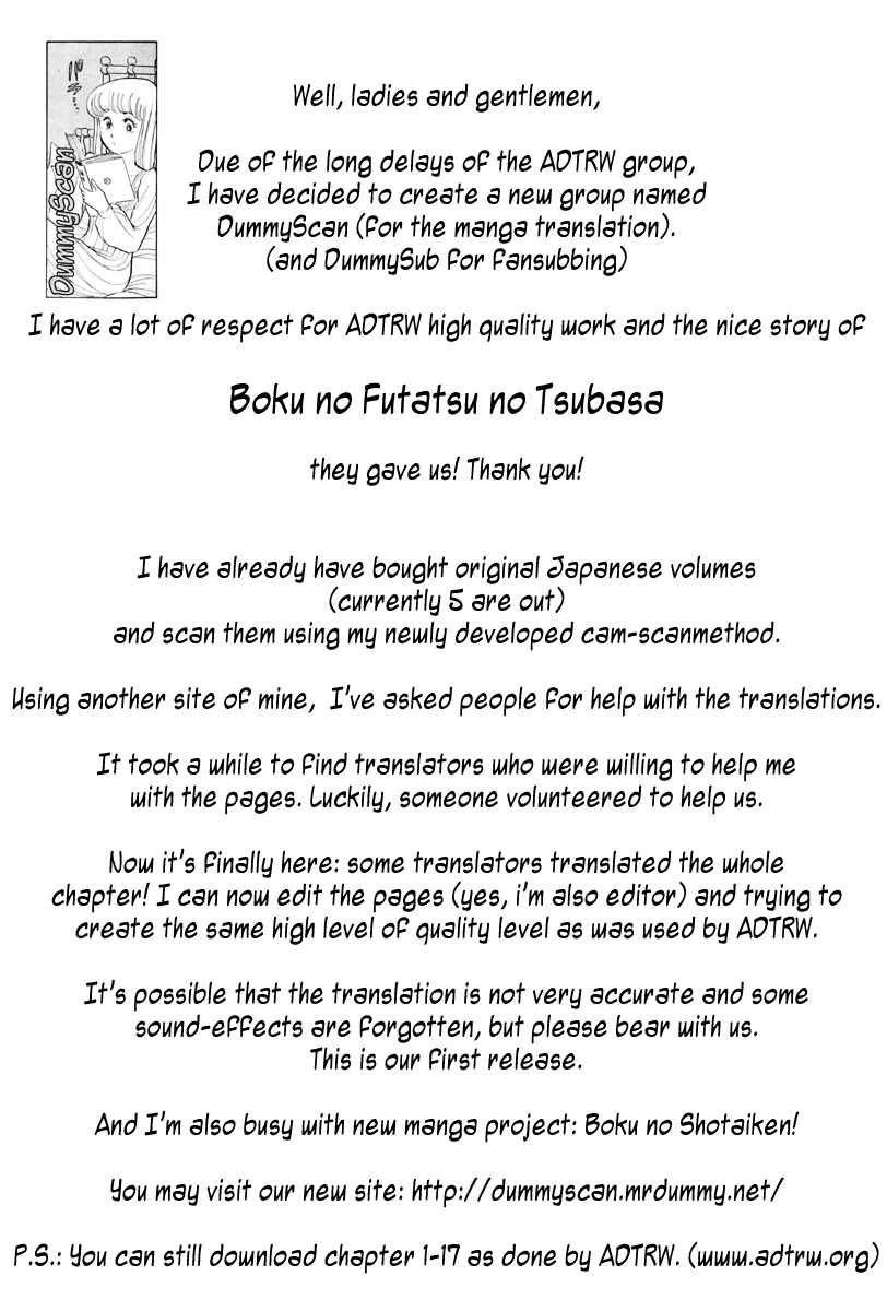 Page 29 Chapter 19 My Two Wings
