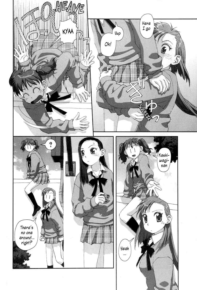 Page 6 Chapter 19 My Two Wings