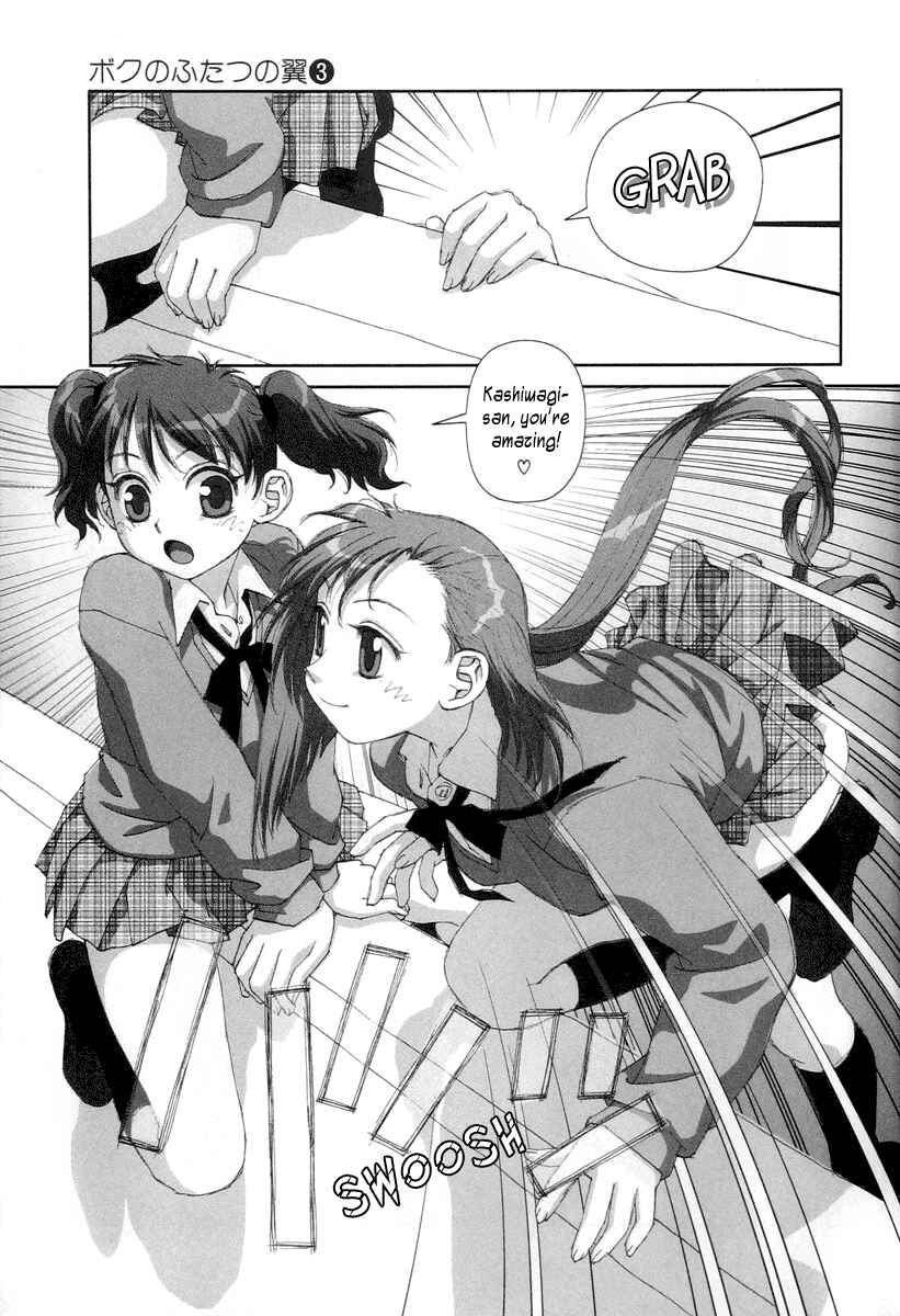 Page 7 Chapter 19 My Two Wings