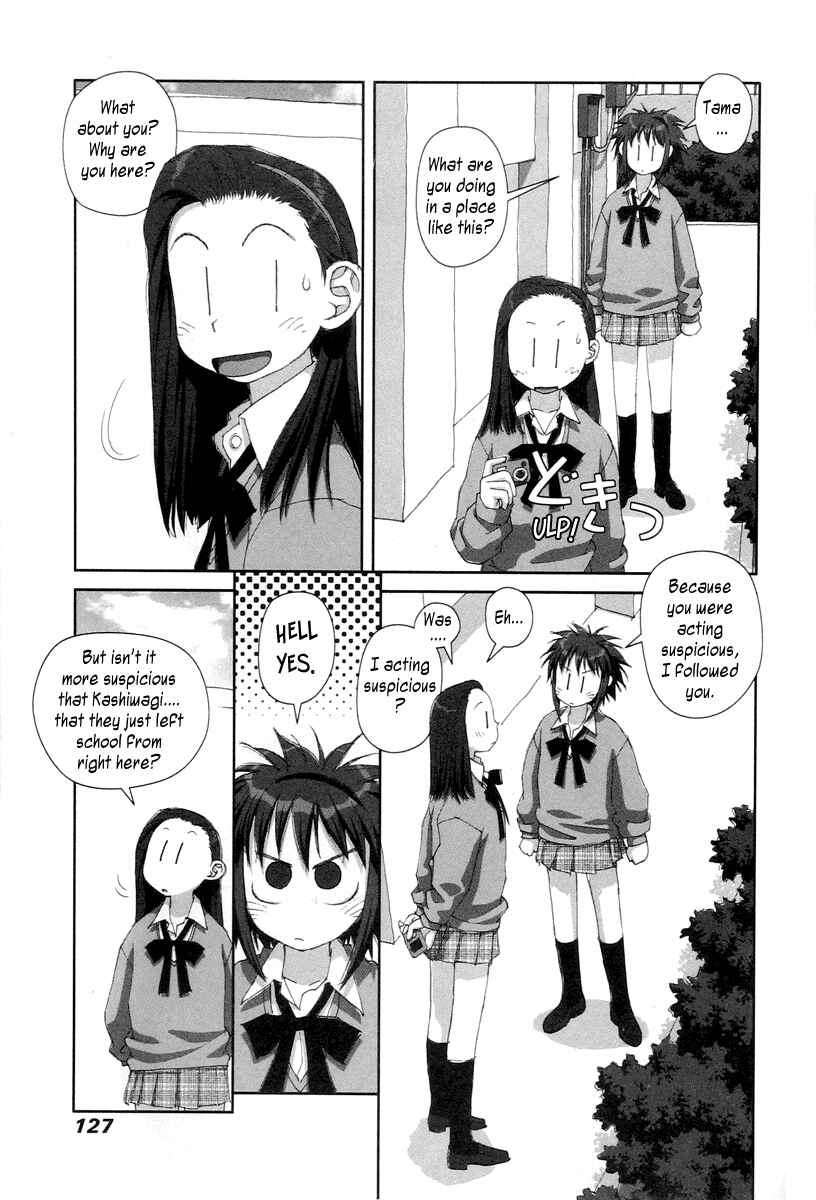 Page 9 Chapter 19 My Two Wings