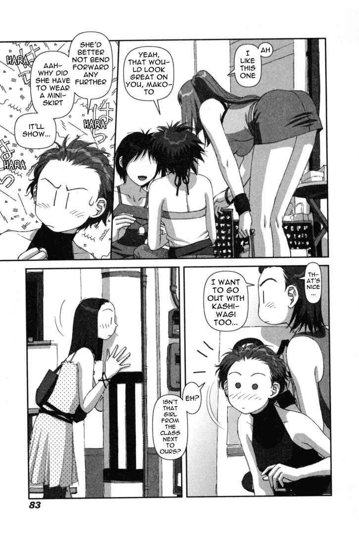 Page 15 Chapter 3 My Two Wings